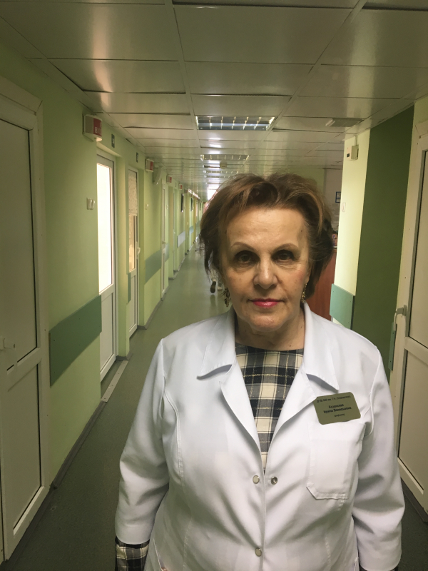 Калина ирина валерьевна
